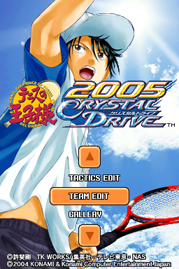 Tennis no Ouji-sama 2005 - Crystal Drive (Japan)